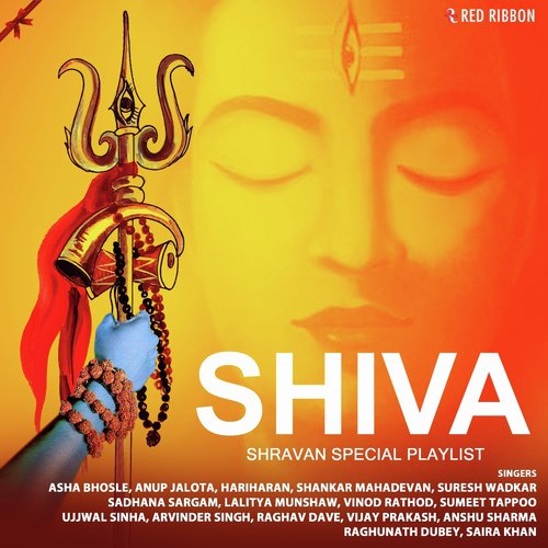 Jai Parvati Mata Lalitya Munshaw MP3 Download